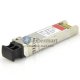 10GBASE 50GHz DWDM SFP+ 40kmトランシーバ