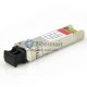 1/10GBASE SX SFP+ 850nm 300m Multi-Mode Transceiver