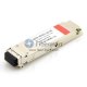 Arista QSFP-40G-LRL4 互換 40GBASE-LRL4 QSFP+ トランシーバー