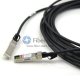 Cisco SFP-H10GB-CU5M 호환 10GBASE-CU SFP+ 케이블 5미터 패시브 24AWG