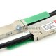 0.5m 익스트림 10311 호환 QSFP+-QSFP+ 패시브 구리 케이블