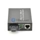 1000Base Dual Fiber 1550nm 60km Gigabit Fiber Media Converter