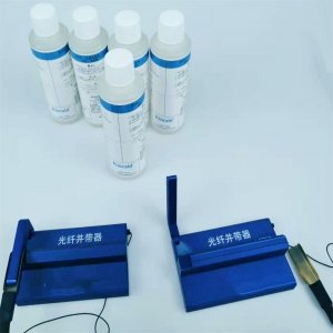 Fibermart Fiber Alignment Tool, Fiber Ribbon-Forming Tool Fibermart Fiber Alignment Tool, Fiber Ribbon-Forming Tool