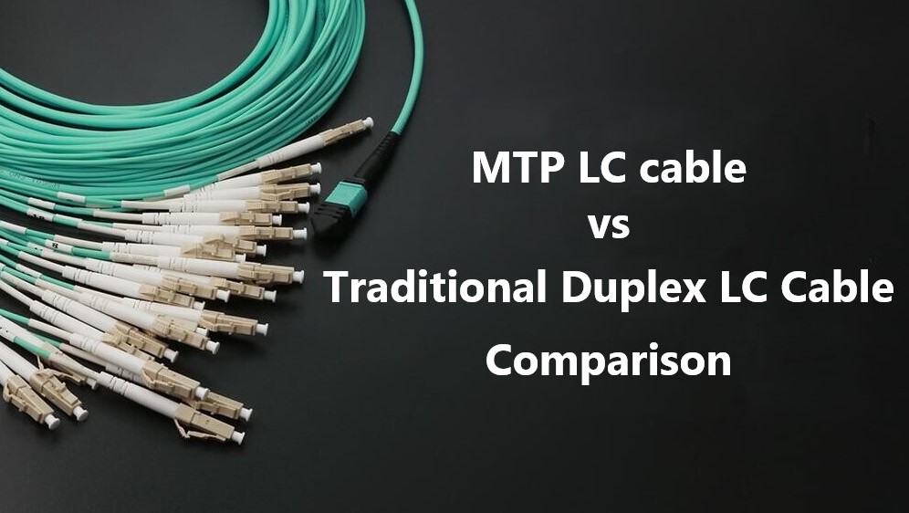 Разветвительный кабель MTP-LC против патч-кабеля DUplex LC