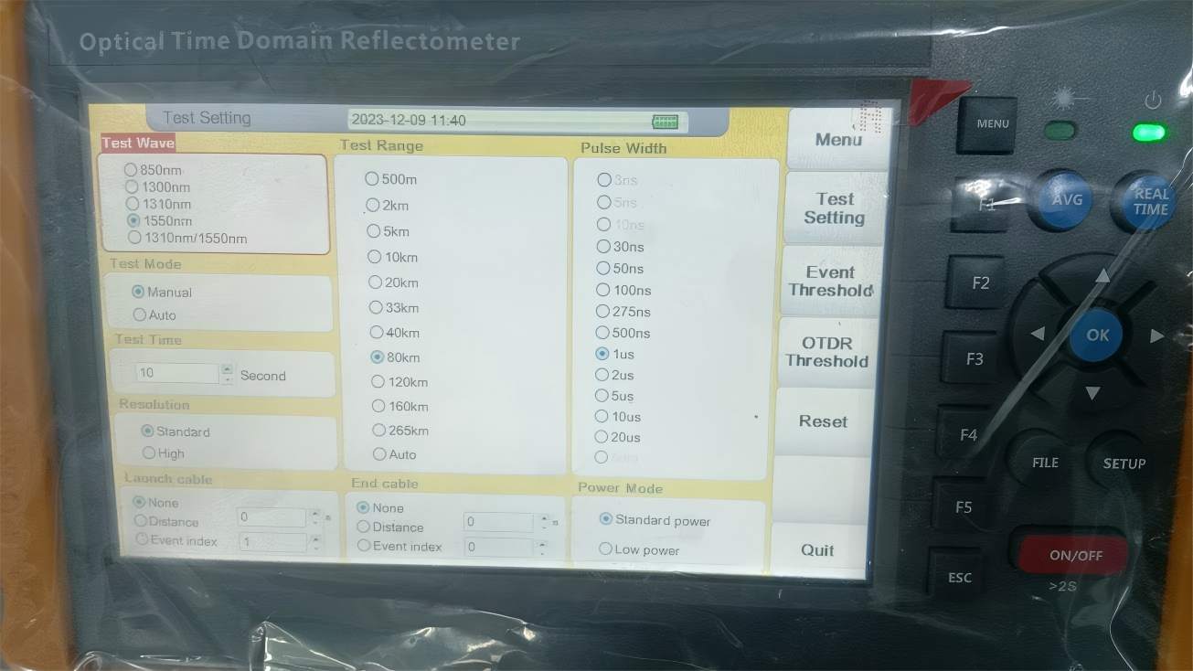 OTDR 파라미터 설정
