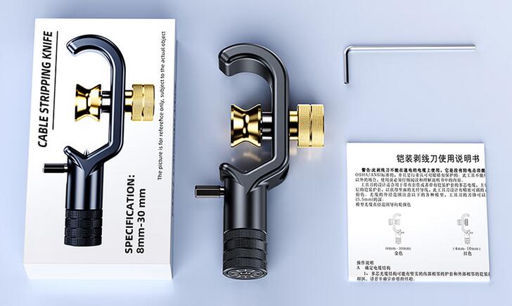 Armored Fiber Cable Slitter Standard Package List