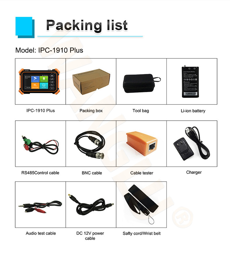 WL-IPC-1910 リスト