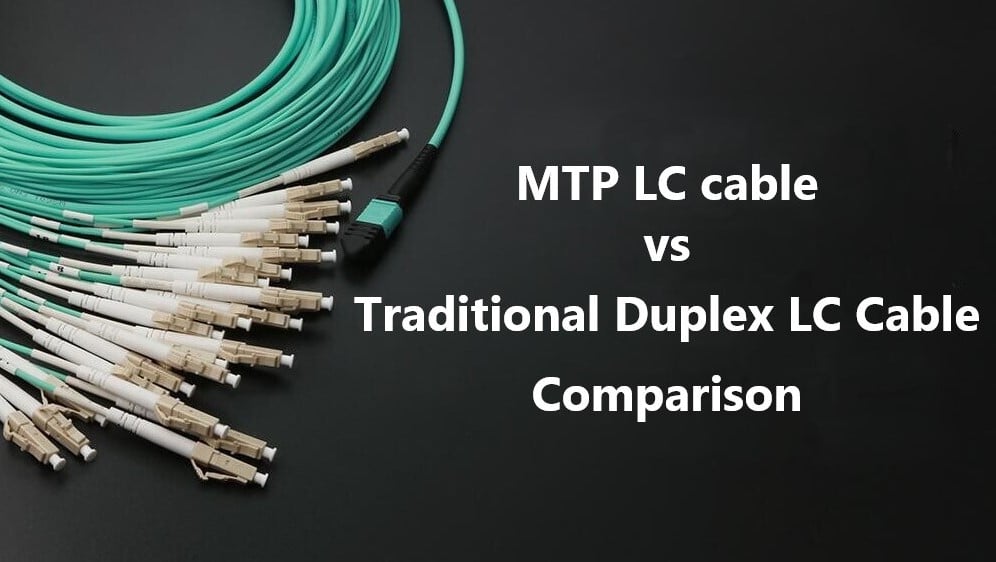 Сравнение кабеля MTP-LC и традиционного дуплексного кабеля LC.