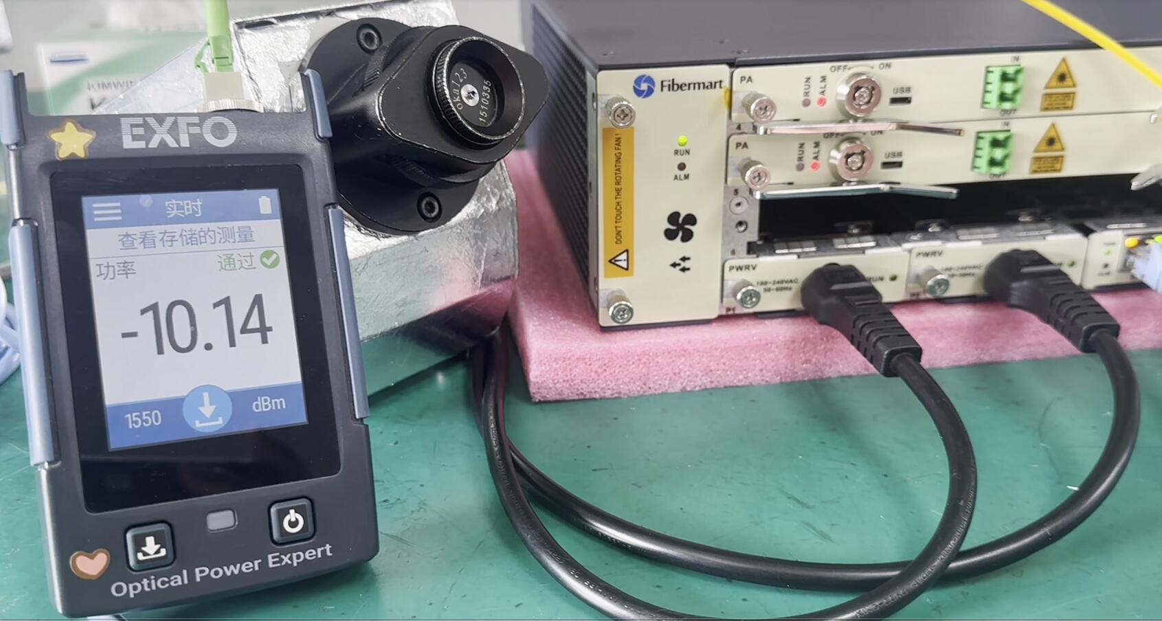 Qu'est-ce qu'un amplificateur à fibre optique EDFA ? Comment utiliser un logiciel PC pour contrôler ou gérer l'entrée et la sortie d'un amplificateur optique ? Voir la vidéo Fibermart ici.