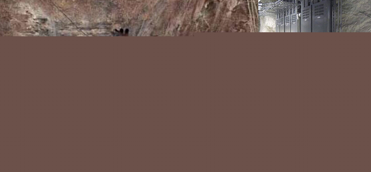아이언 마운틴 데이터 센터